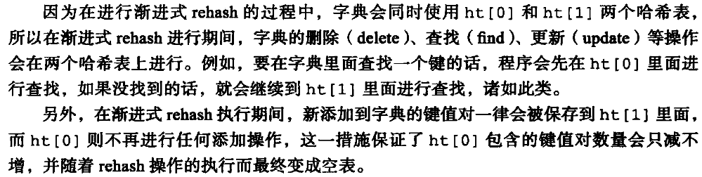image-20201026124233948