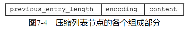 image-20201026214555428