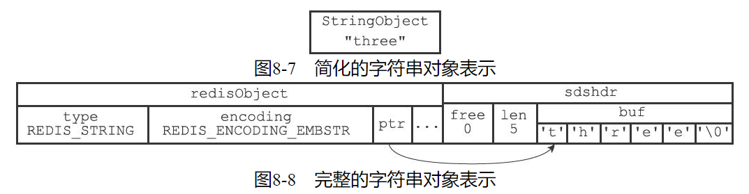 image-20201026233859343