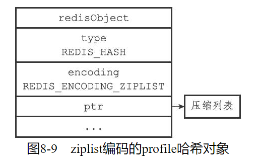 image-20201026234616164